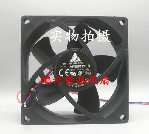 

BRAND NEW ORIGINAL 80*80*20MM Cooling Fan AD0812HB-C71GP AD0812HB-C73 AD0812MS-C70 AD0812MX-C70 AFB0812HD AFB0812LD-SE21