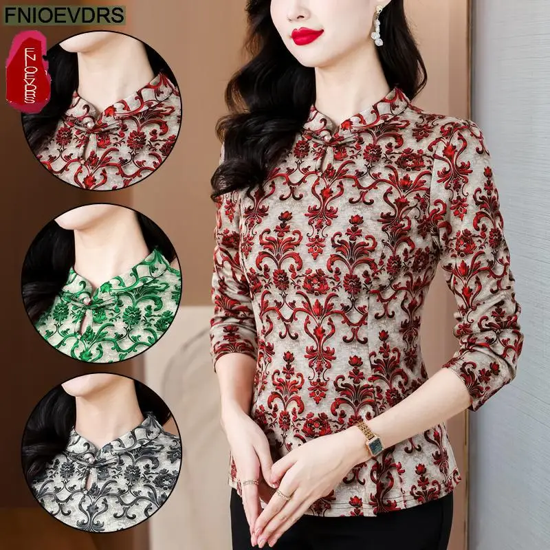 Блузка женская кружевная с воротником-стойкой и цветочным принтом