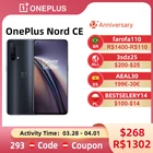 Глобальная версия Oneplus Nord CE 5G EB2103 Snapdragon750G смартфон 90 Гц жидкокристаллический AMOLED дисплей 4500 мАч 30 т Быстрая зарядка NFC телефон