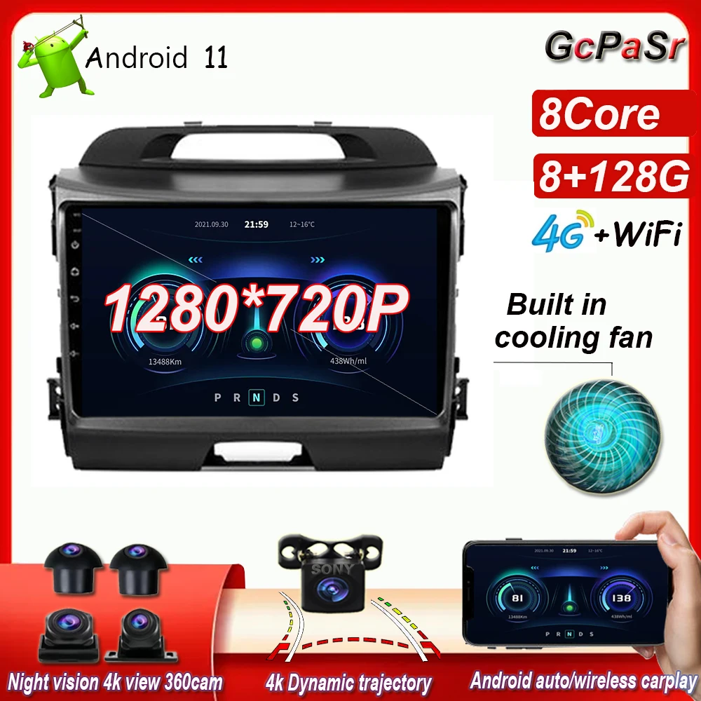 DSP 2000*1200P IPS экран 8G + 128G Android 11 для Kia Sportage 3 SL 2010 - 2016 автомобильное радио