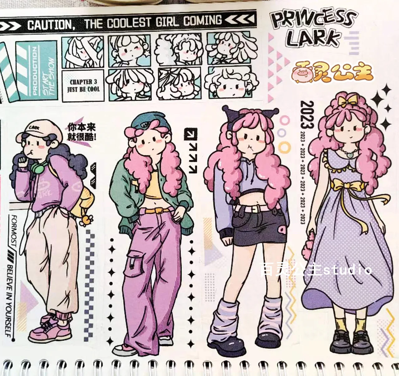 Bailing Princess Adhesive Tape Original Cool and Beautiful Girl Comic Style Material Collage Handbook Full Volume