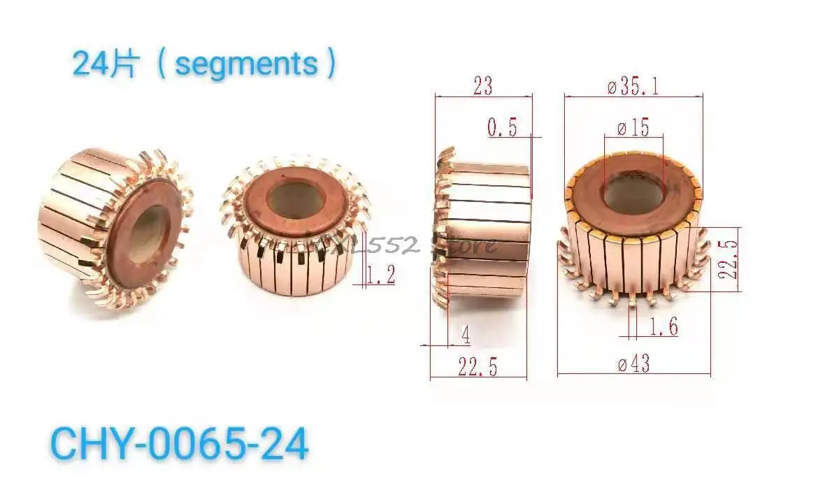 

2 шт. 15x22,5 (23)x 35,1 мм 24P Стандартный крюк, медные стержни, коллектор электродвигателя