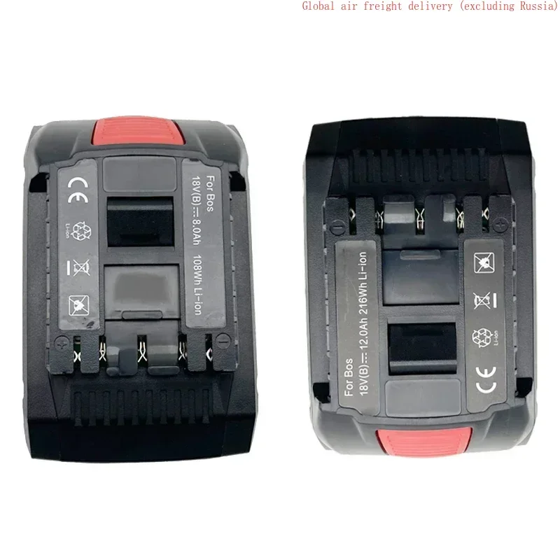 Сменный аккумулятор ProCORE 18 В 12 Ач 8 для аккумуляторных инструментов Bosch BAT609 BAT618