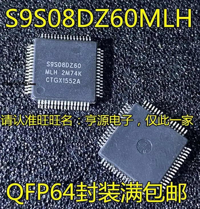 

MC9S08DZ60MLH S9S08DZ60MLH MC9S08AC60CFUE QFP64