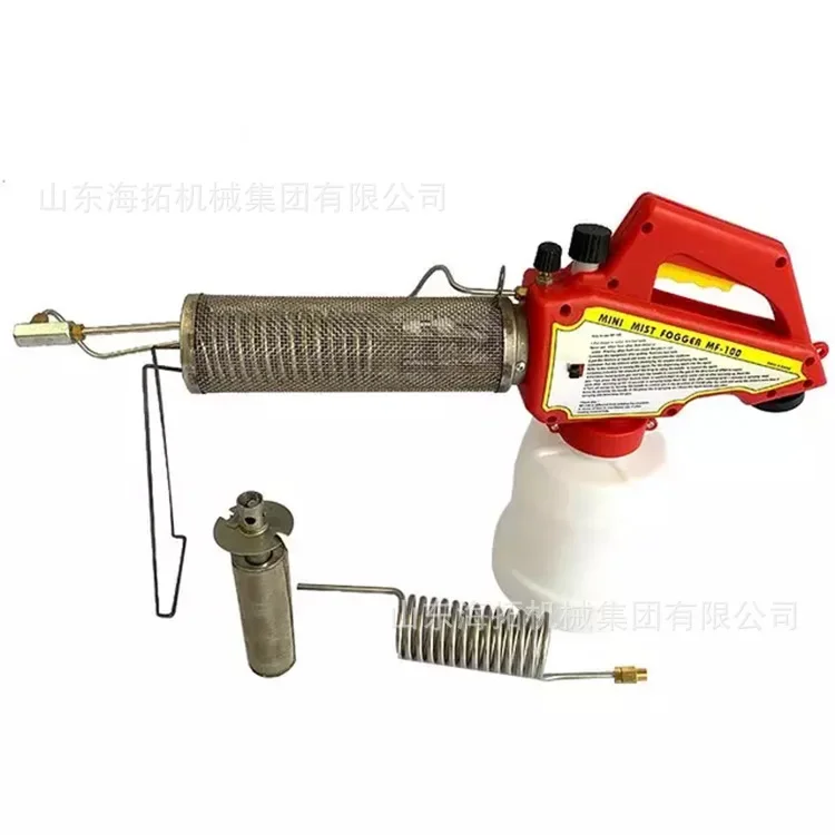 Ручной распылитель низкой емкости Противомоскитный эпидемический для рта