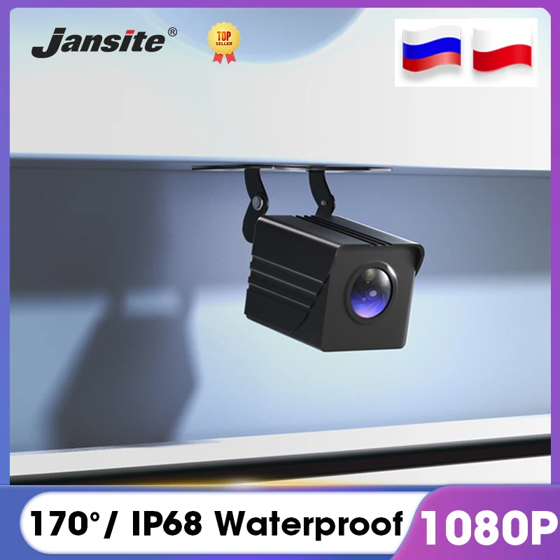 

Jansite 170° 1080P Vehicle Car Rear View Camera Golden Fisheye Lens Super Night Vision IP68 Waterproof AHD / CVBS Backup Camera