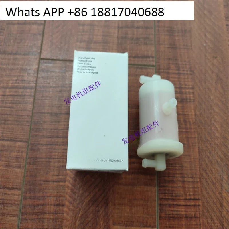 фильтр ЭД 0037300960 -С/ 3730096 для КД15-440