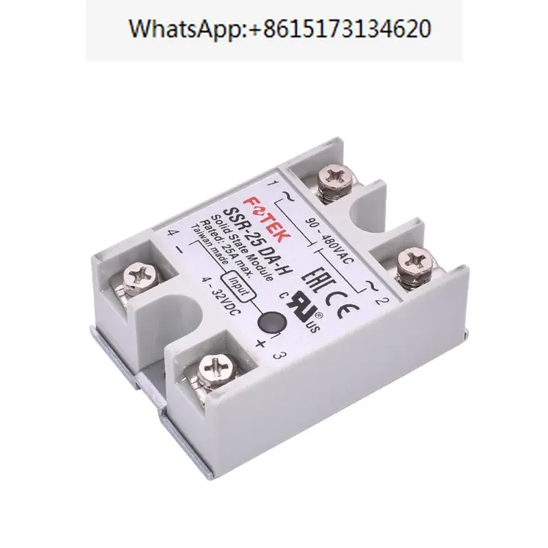 2 шт. оригинальное твердотельное реле Yangming SSR-10DA-H/25DA-H/40DA-H/50DA-H75DA-H