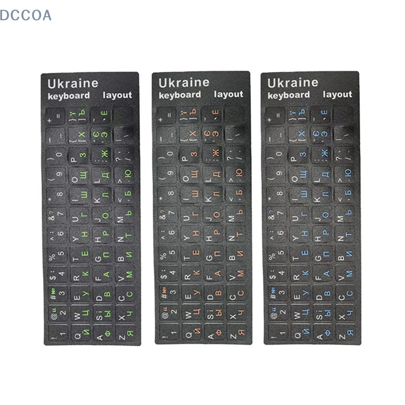 Наклейка на клавиатуру с украинским языком прочный алфавит черный фон для ПК