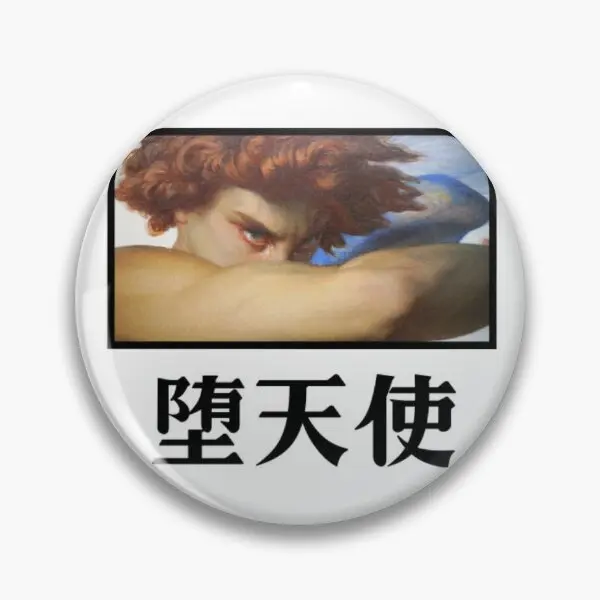 Опавший Ангел в черной мягкой булавке на пуговицах мультяшная брошь одежду