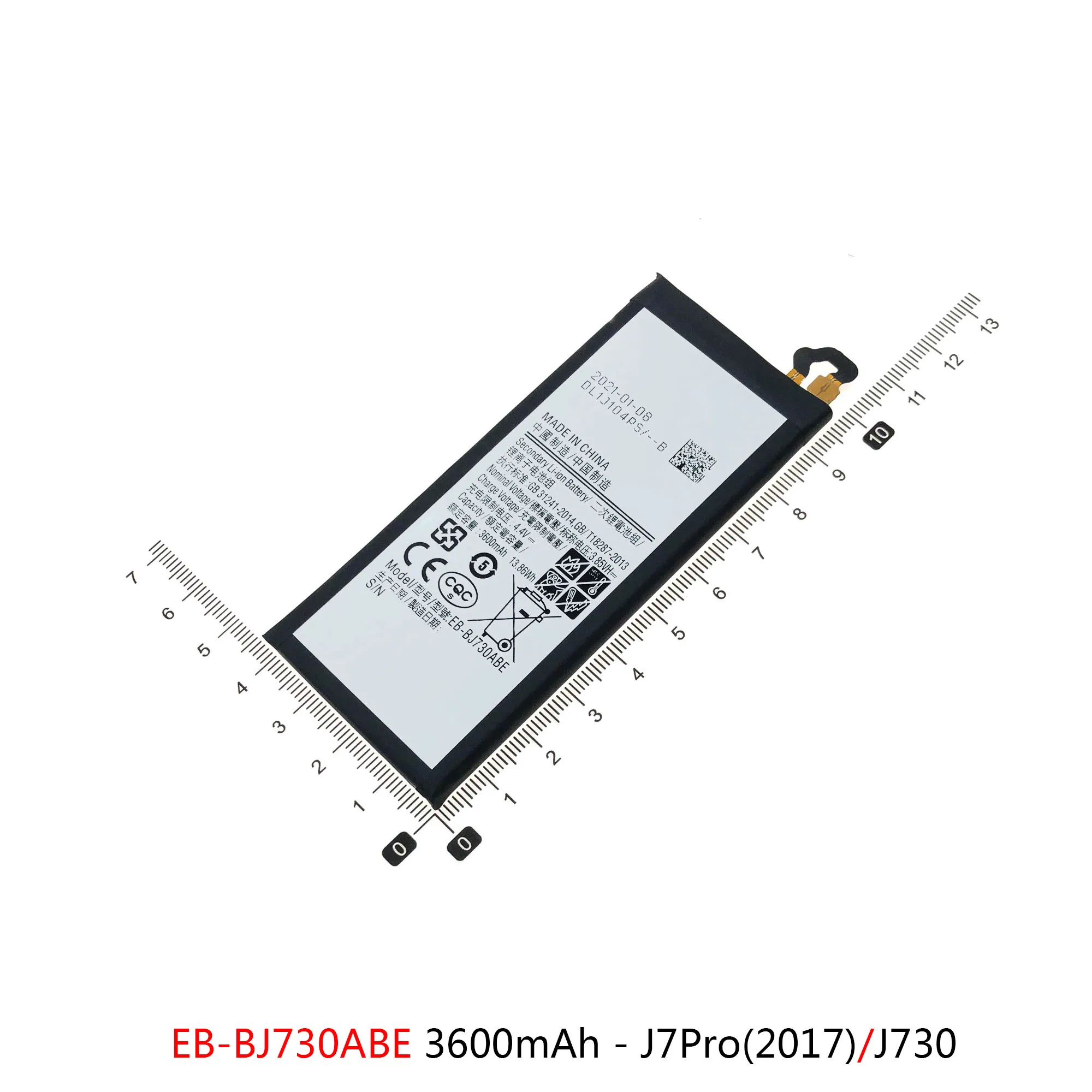 EB-BG570ABE Аккумулятор для Samsung J5 Prime On5 J3 J330 J5Pro J530 J730 J7+ Plus C8 Аккумуляторы BJ330 BJ530 BJ731