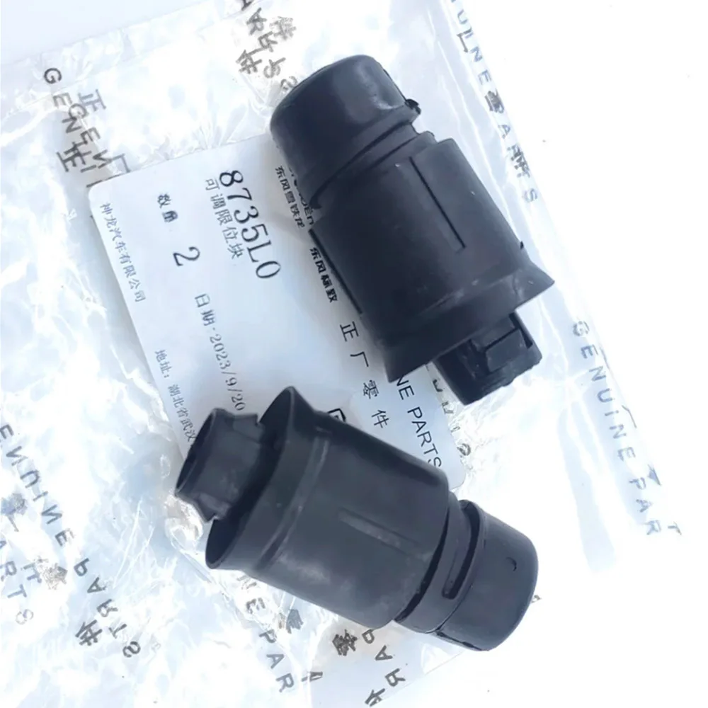 

Подходит для Peugeot 308T9 508 Citroen C4 Picasso DS3 РЕГУЛИРУЕМЫЙ СТОП OEM: 8735L0 9807300180