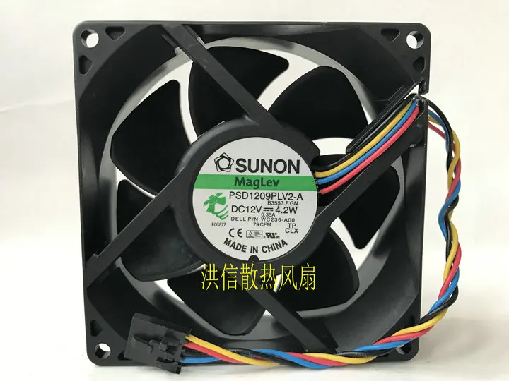 SUNON PSD1209PLV2-A DC 12V 4 2 W 90x90x32mm 4-проводной вентилятор охлаждения сервера