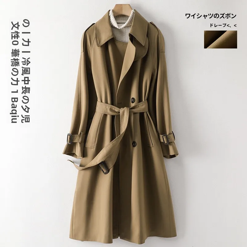 Тканый тренч Yao ~ Женский средней длины на весну и осень в британском стиле