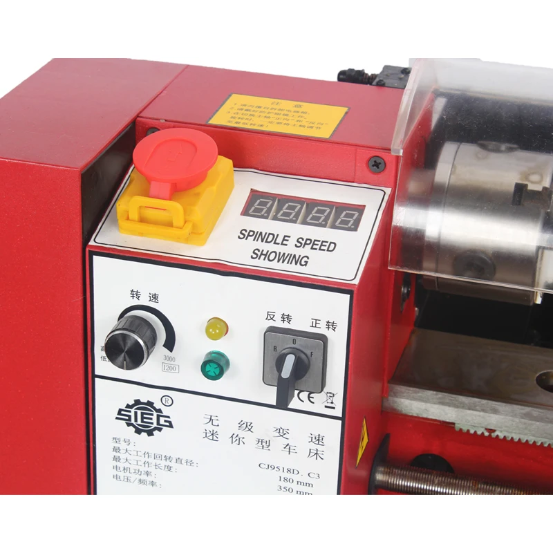 Токарный мини-станок для металла 7 х14 дюймов 350 Вт