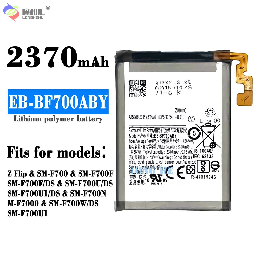 

EB-BF700ABY EB-BF701ABY Samsung New Original Battery For Samsung Galaxy Z Flip F700 SM-F7000 Folding screen Mobile Phone Battery