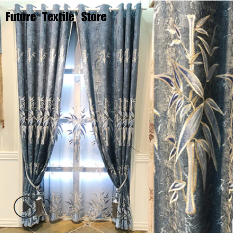 

New Chinese Style Bedroom Blackout Curtains Living Room Bay Window Balcony Embroidered Curtain Finished Product Customization