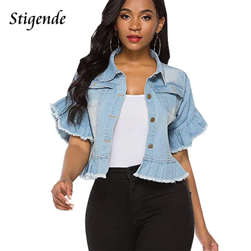 Женская джинсовая куртка с коротким рукавом отложным воротником и пуговицами |