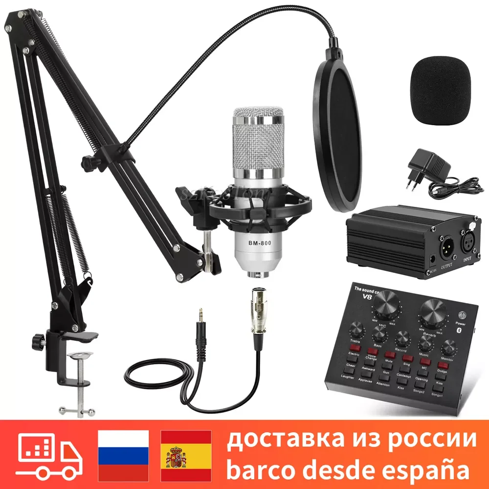 

код для русского языка 48V Phantom Power For BM 800 Condenser Microphone Studio Recording Karaoke Supply Equipment