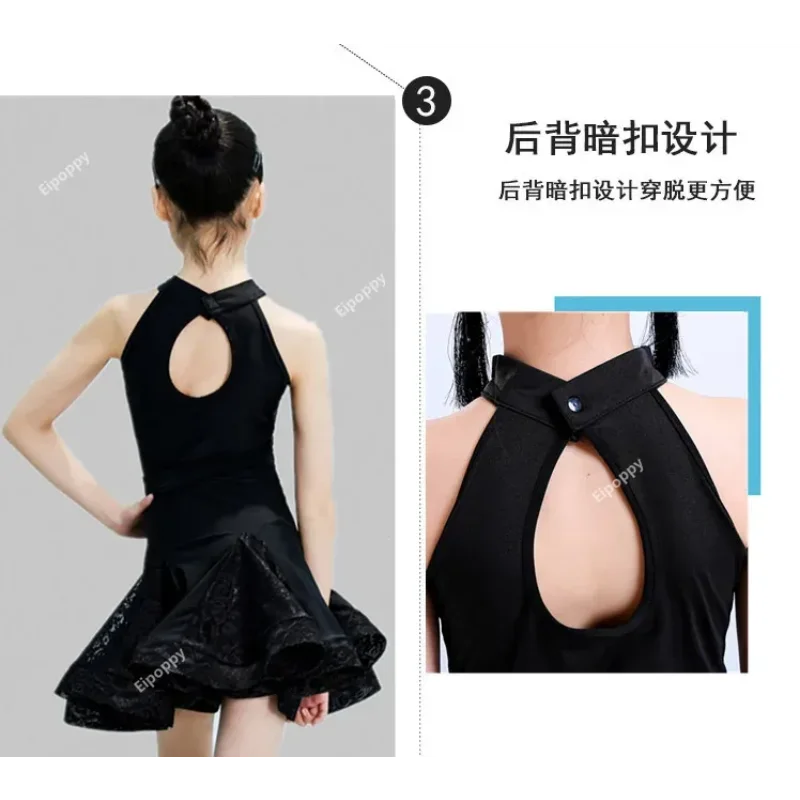 Женский костюм для латиноамериканских танцев черный из молочного шелка с