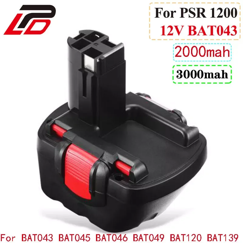 Для Bosch 12 V 2,0 3.0Ah PSR 1200 перезаряжаемая батарея GSR 12 V AHS GSB GSR 12 VE-2 BAT043 BAT045 BAT046 BAT049 BAT120 BAT139