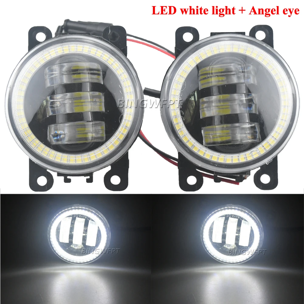 

2X Led Angel Eye DRL для Smart Fortwo Forfour 453 2014 2015 2016 2017 2018