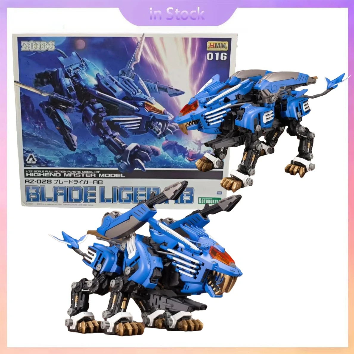 Фото Оригинальные фигурки Kotobukiya в наличии: HMM Zoids Wild 1/72 BLADE LIGER AB, коллекционные модели аниме-персонажей, игрушки, подарки. №1