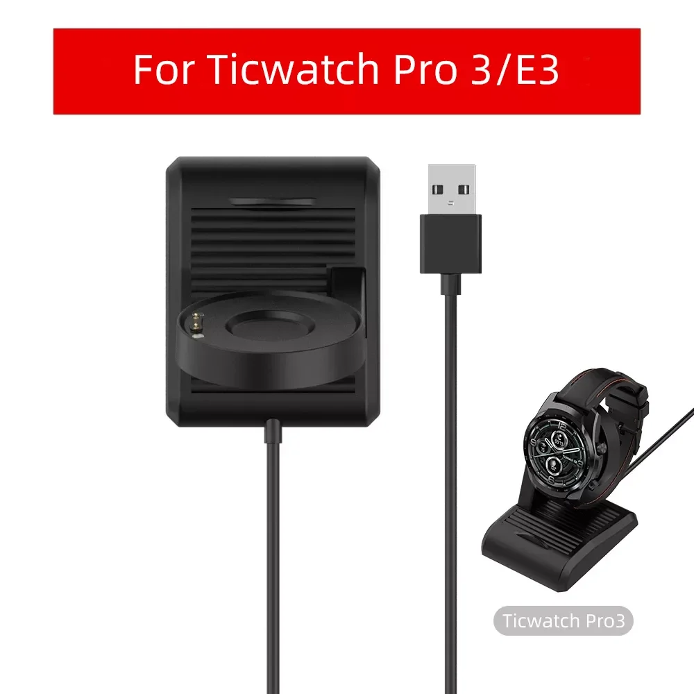 

Док-станция для зарядного устройства для Ticwatch Pro 3/Pro 3 LTE/Pro 3 GPS/E3, беспроводной USB-кабель для зарядки, шнур, аксессуары для умных часов