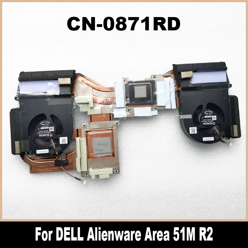 Новый оригинальный 0871RD для ноутбука DELL Alienware Area 51M R2 охлаждающий вентилятор