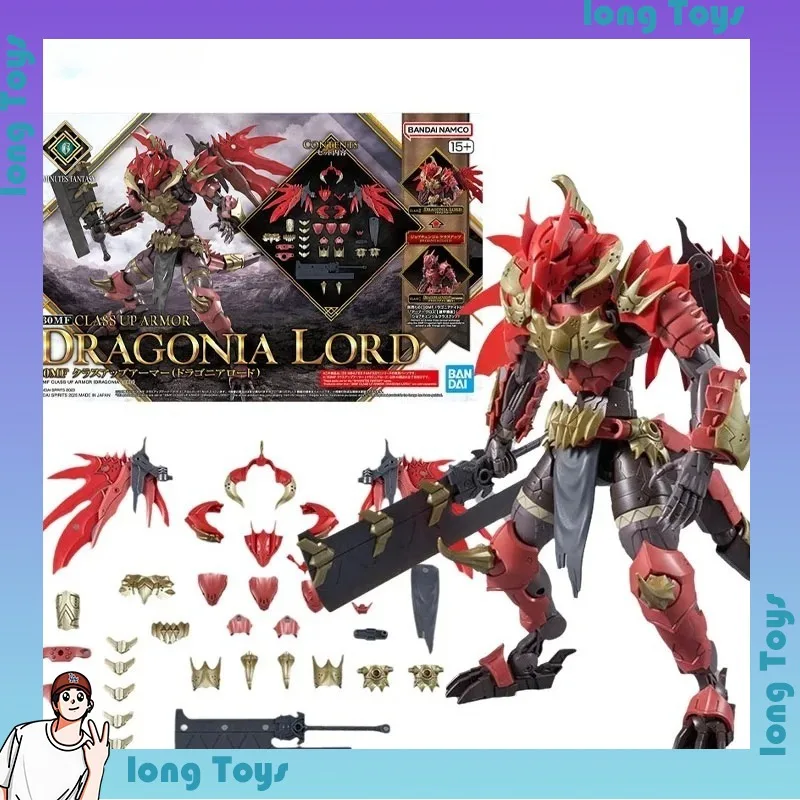 Фото В наличии Оригинальный сборный набор Bandai Model Kit 30MF 30ML Class Up Armor Dragonia Lord, коллекционная фигурка аниме-персонажа, игрушка-модель для сборки, подарок №2