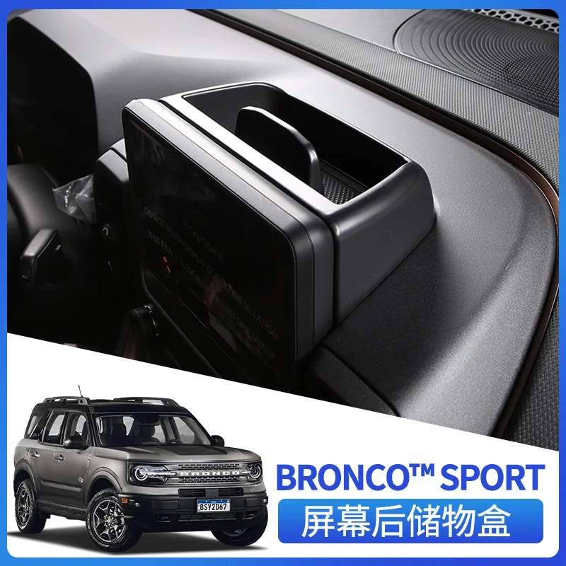 

For 2021-2022 Ford Bronco sport Dashboard Screen Rear Storage Box Organizer Armrest Box Storage Box Accessories