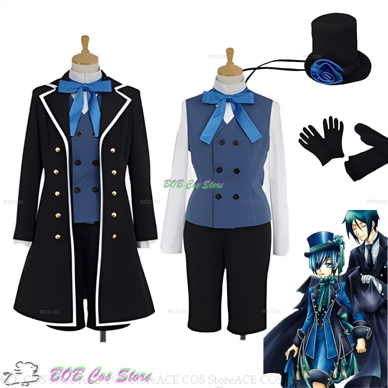 Kuroshitsuji Black Butler S2 Ciel Phantomhive карнавальный костюм парик униформа черный шляпа аниме