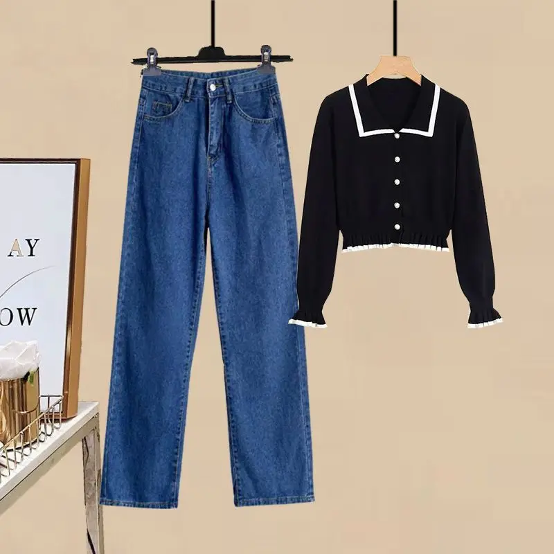 

Fashion Women's 2023 fall new sweet ageing long-sleeved tops Slim Slim jeans set two piece set women