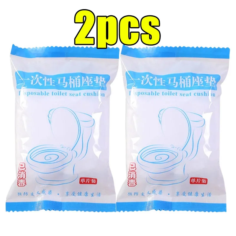 

Одноразовые чехлы на сиденье унитаза, акрил, 5 штук