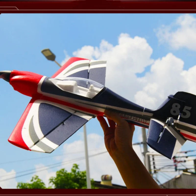 Новинка 2024 пульт дистанционного управления Fx9706 пятиканальный фиксированный