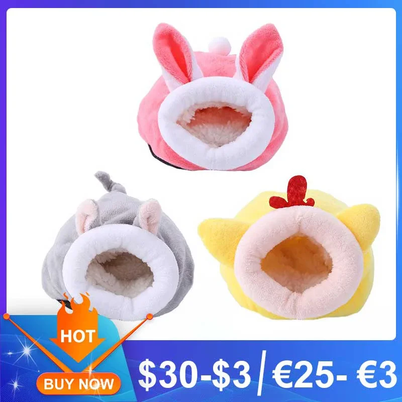 Хлопковая хижина Shunmaii для хомяков и морских свинок маленькая теплая зимняя