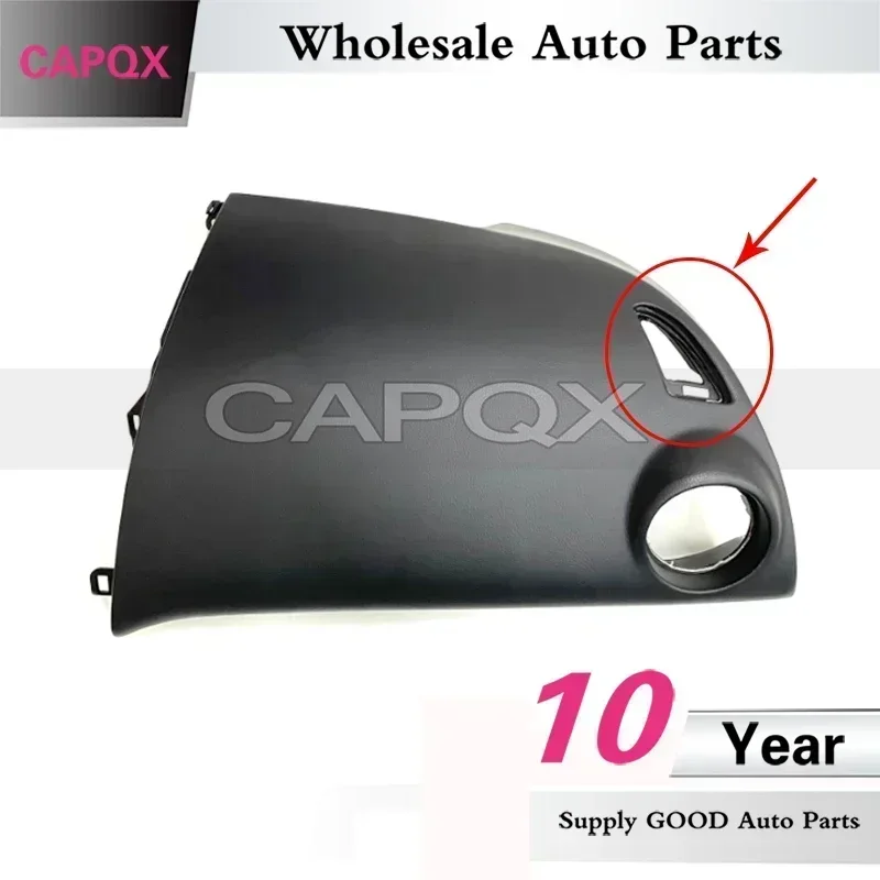 Брендовая крышка приборной панели CAPQX для Mazda 6 GH 2007-2013, центральная консоль, обивочная панель Copilot, приборная панель