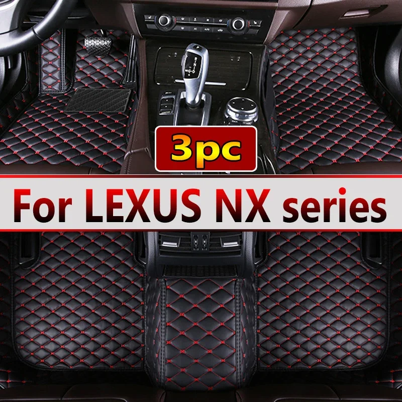 Автомобильные коврики для LEXUS NX series 200 300h 300 200t 2015 2016 2017 2018 2019 2020 Пользовательские