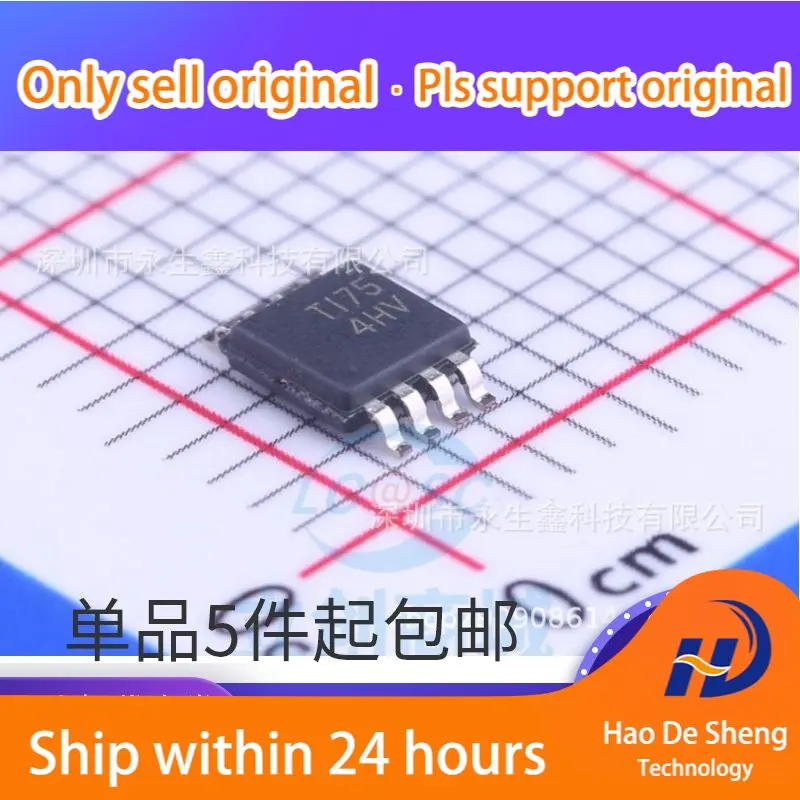 

10 шт./лот OPA2197IDGKR VSSOP-8 4HV 36 В, низкое офсетное напряжение, рабочий усилитель OPA2197IDGKT, новая оригинальная модель