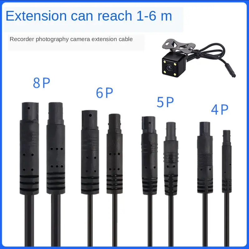 

1/2/3/4/5m Car Rear view camera cable for BMW jack line 4 pin 5P 6P 8P male to female Video recorder cable rear extension cables
