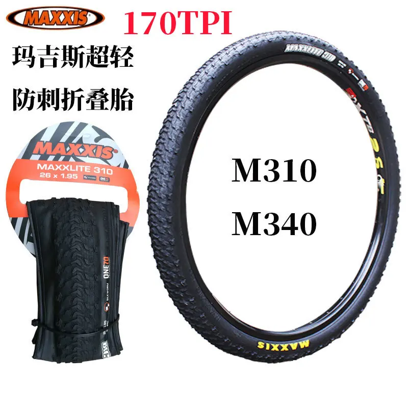 MAXXIS M310/M340 Bicycle Tire 26*1.95 Bicycle Outer Tire 27.5*1.95 Folding Tire