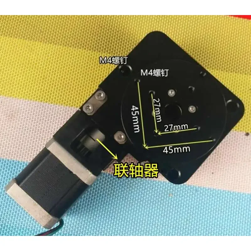 Несимметричный электрический слой для электрической установки пластина мотора