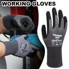 Защитные рабочие перчатки и садовые перчатки, бесшовные вязаные нейлоновые перчатки, дышащие перчатки с поролоновым латексным покрытием, идеально подходят для домашнего ремонта