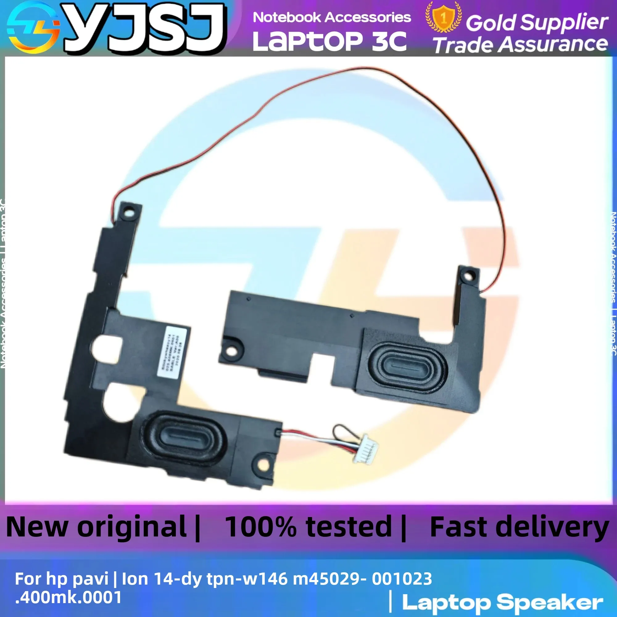 Для HP Pavilion 14-DY TPN-W146 023.400MK.0001