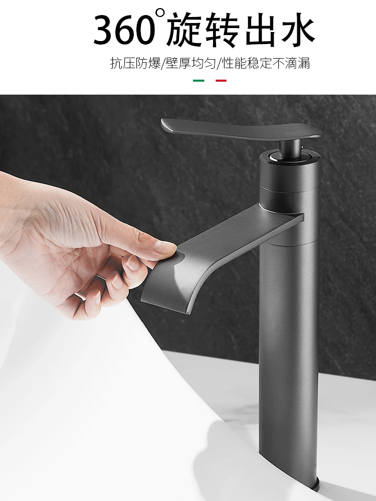 

Wash basin faucet, wash basin countertop, basin waterfall, all copper basin faucet, hot and cold