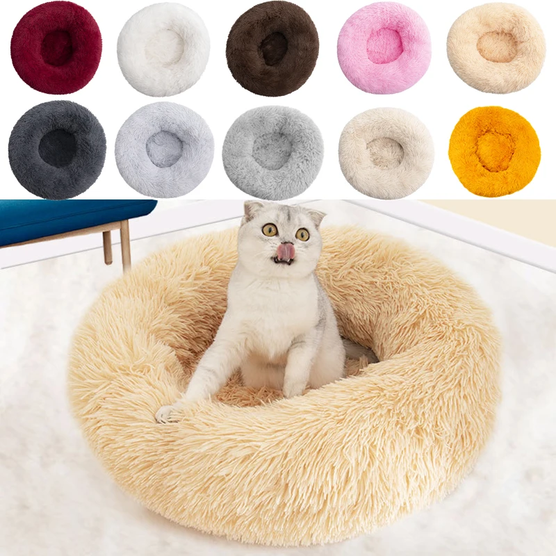 

Donut Mand Dog Accessories for Large Dogs Cat's House Plush Pet Bed for Dog XXL Round Mat For Small Medium Animal Calming 100CM