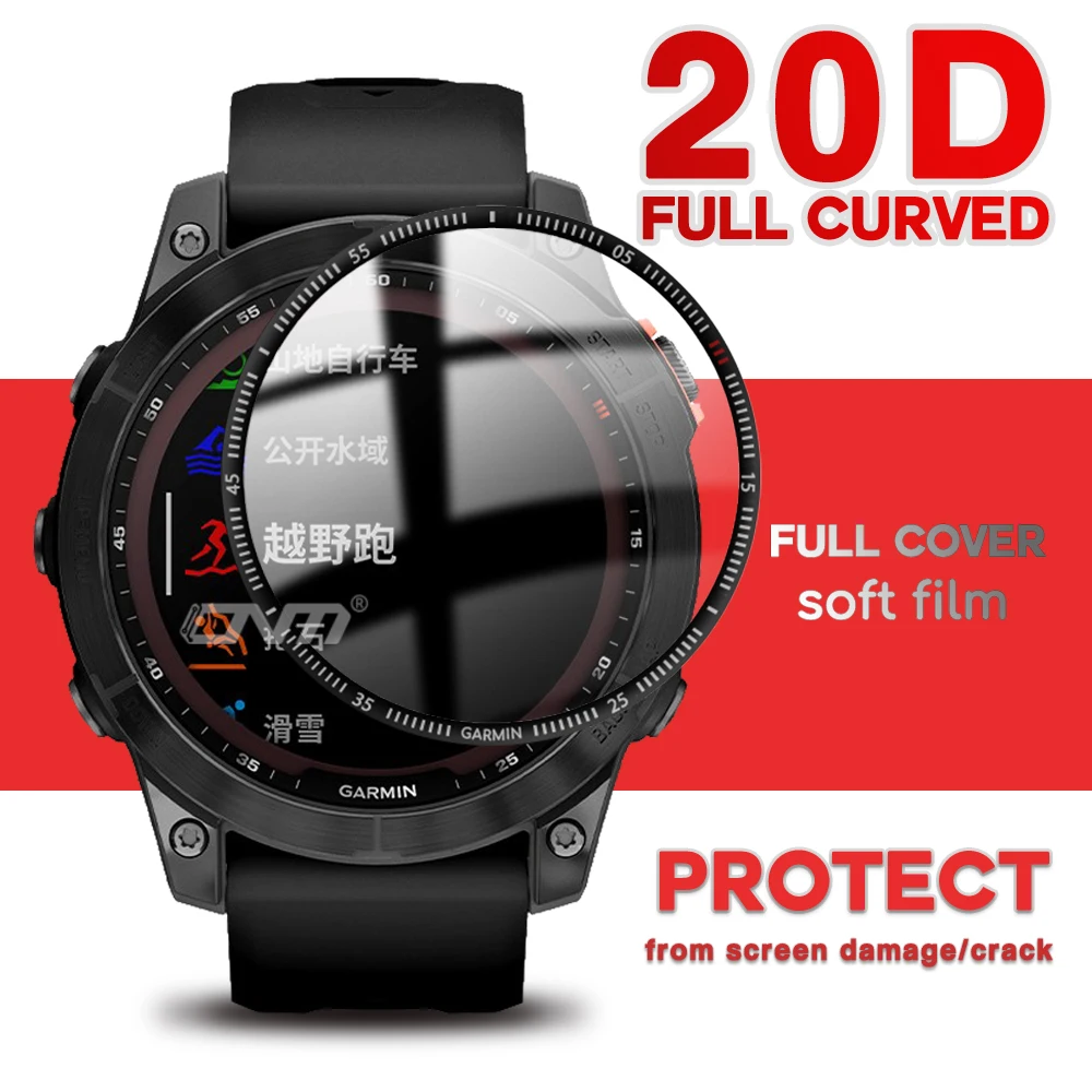 20D Защита экрана для Garmin Fenix 7 7S 7X 6 Pro Sapphire / Epix Смарт-часы Полное покрытие мягкая