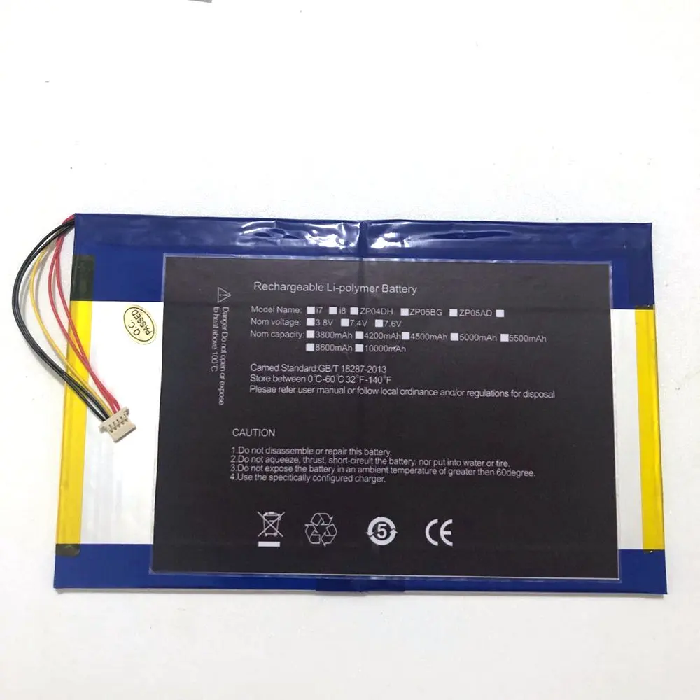 

12000mah size replacement battery for Onda V989 eight core Tablet PC batteries 3.7v