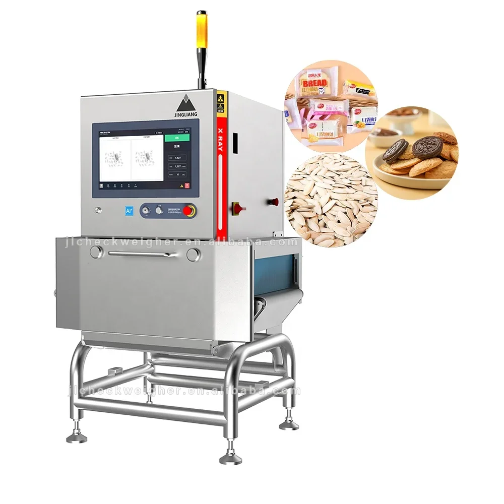 Продажа рентгеновской системы контроля профессиональной настройки.