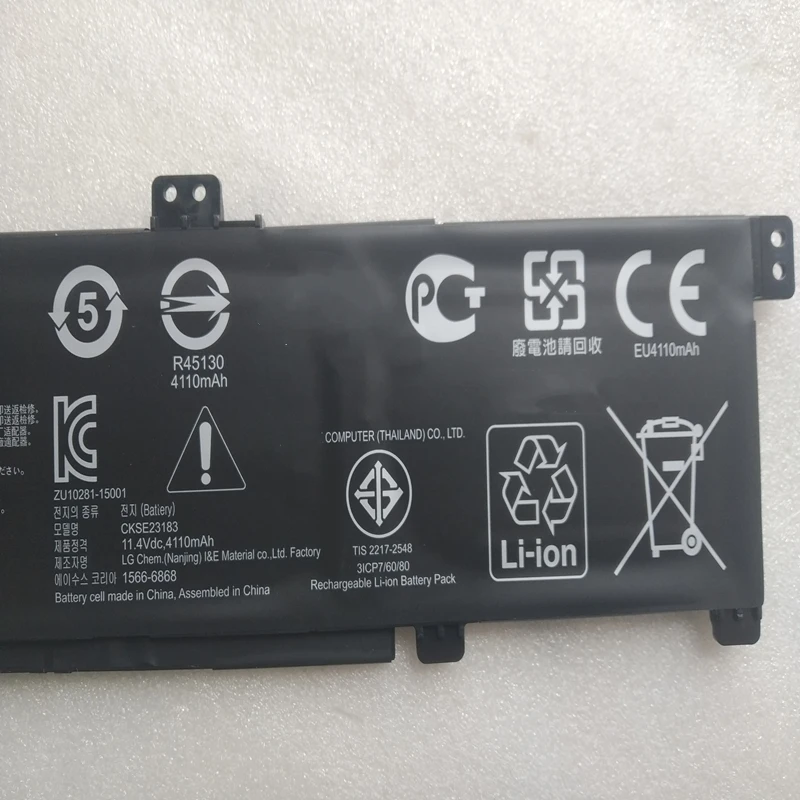 Новый B31N1424 0B200- 01390000 Аккумулятор для Asus V405L A400U U4000 A401L K401U V401UB K401UB K401UQ K401LB K501L V505L R415UB